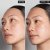 The Inkey List Hyaluronic Acid serum 60ml