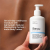 The Ordinary Natural Moisturizing Factors +Inulin Body Lotion 240ml
