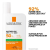 La Roche Posay Anthelios UVMune 400 Oil Control Fluid SPF50+ For Oily and Blemish-Prone Skin 50ml