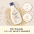Aveeno Baby Soothing Relief Baby Emollient Wash 250ml