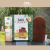 Tan Organic Self Tan Oil Christmas Gift Set