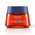 Vichy LiftActiv Collagen Specialist Night Cream 50ml 