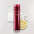 Shisiedo Eudermine Activating Essence Refill 145ml