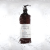 Ziaja Baltic Home Spa Fit Mango Moisturising Body Serum 400ml