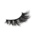Kiss Masterpiece Lash | Cruise